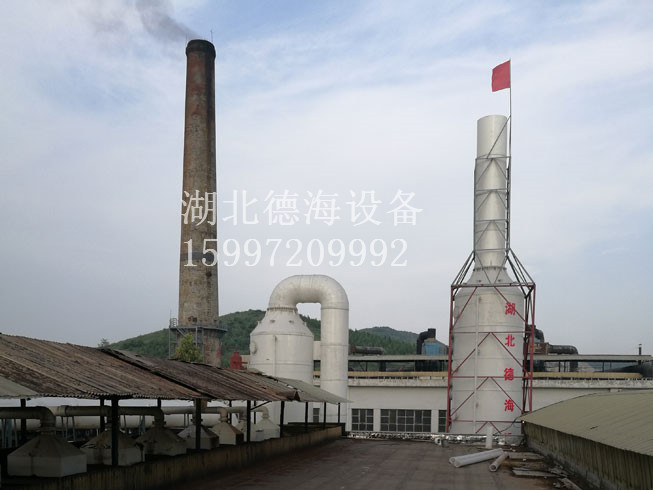 废气净化塔