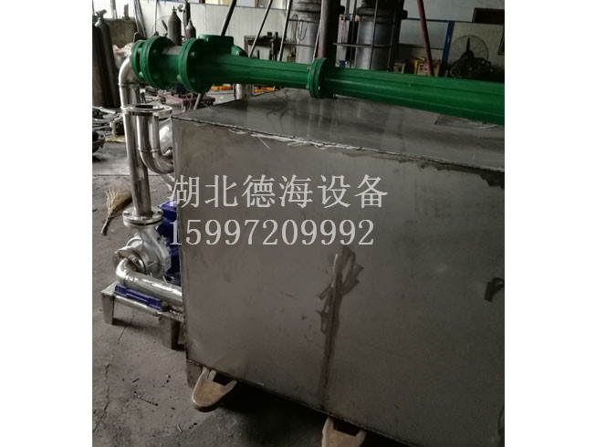 水喷射真空机组