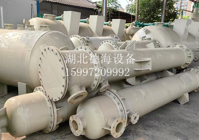 降膜吸收器和多联水喷射真空机组