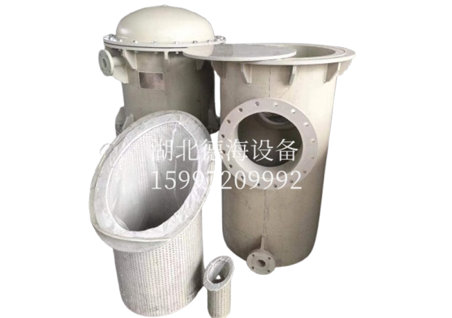 篮式过滤器