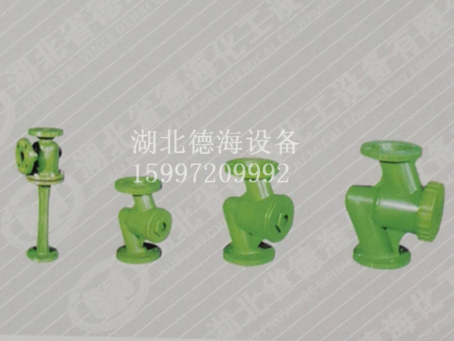 RPP系列水喷射真空泵
